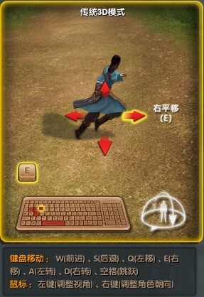 九陰真經