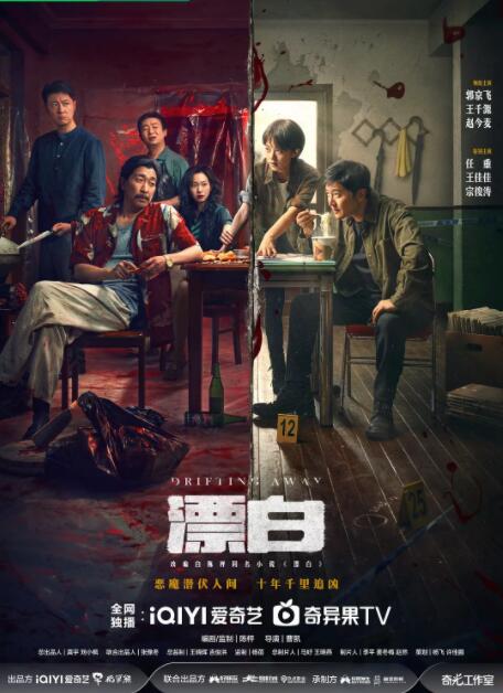 QQ截圖20250118084352.png QQ截圖20250118084352.png