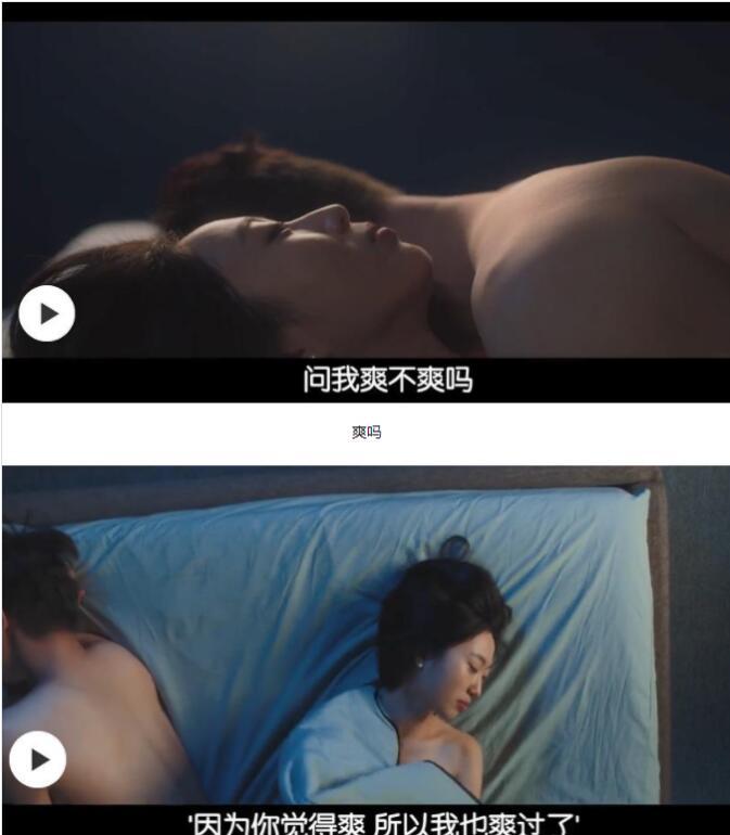 QQ截圖20250123084406.png